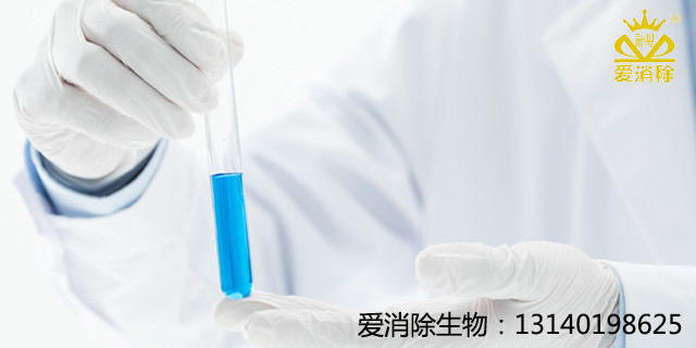 ?全球信賴的消毒衛(wèi)士——過(guò)硫酸氫鉀復(fù)合鹽消毒劑，支持全球外貿(mào)、可定制